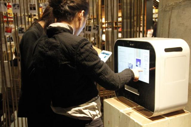 印美圖 微信小店 微信推廣 微信營(yíng)銷(xiāo)