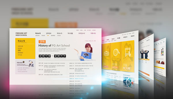 內容重復度是導致網(wǎng)站降權的“慢性病”？