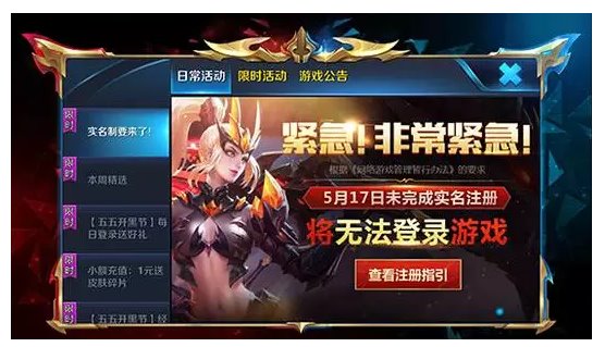 百度網(wǎng)盤(pán)、發(fā)帖、評論都要實(shí)名：你的“小電影”還好嗎？