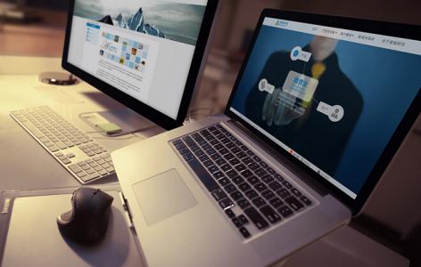 合肥高端網(wǎng)站建設和普通網(wǎng)站建設有何區別?具體制作流程是怎樣的？