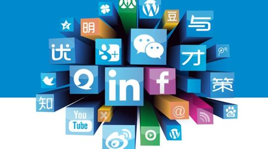 網(wǎng)絡(luò )營(yíng)銷(xiāo)推廣將死！推廣人員該何去何從？