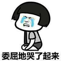 程序公司接seo單子需要謹慎，并非所有的單子都能接