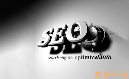 新網(wǎng)站如何才能最快做SEO排名？