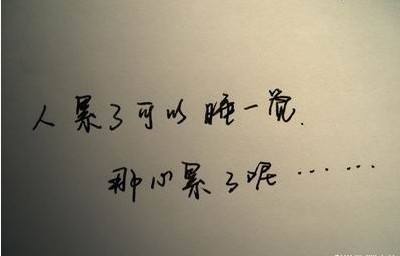 【趣】為什么有的網(wǎng)站“很爛” 卻能排在首頁(yè)？