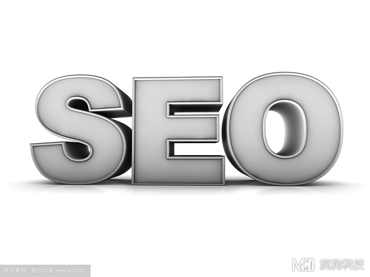 新手如何避免網(wǎng)站被降權？