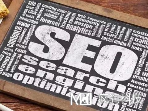 所謂的垃圾外鏈到底是什么？對網(wǎng)站有哪些影響？