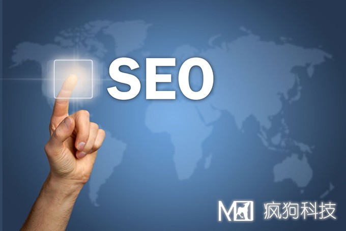 瘋狗科技為你解析網(wǎng)站內頁(yè)排名技巧是什么？