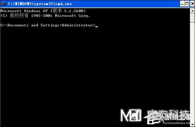 XP系統怎么進(jìn)入DOS界面？開(kāi)機進(jìn)入DOS界面的方法