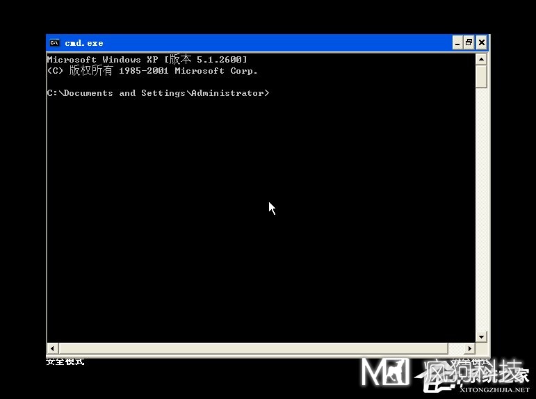 XP系統怎么進(jìn)入DOS界面？開(kāi)機進(jìn)入DOS界面的方法