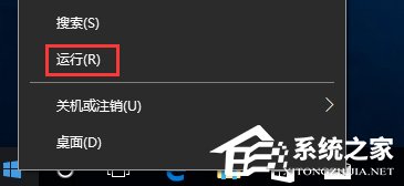 Win10系統internet explorer無(wú)法顯示該網(wǎng)頁(yè)怎么辦？