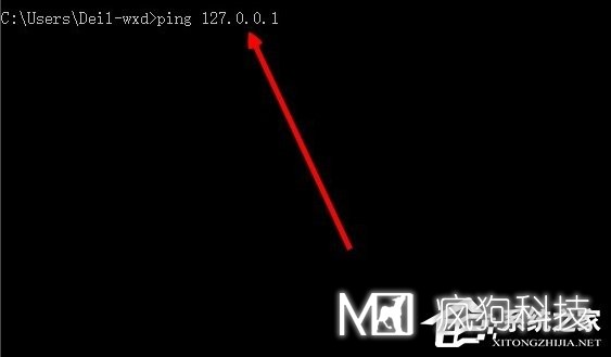 Win10系統internet explorer無(wú)法顯示該網(wǎng)頁(yè)怎么辦？