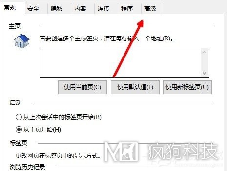 Win10系統internet explorer無(wú)法顯示該網(wǎng)頁(yè)怎么辦？