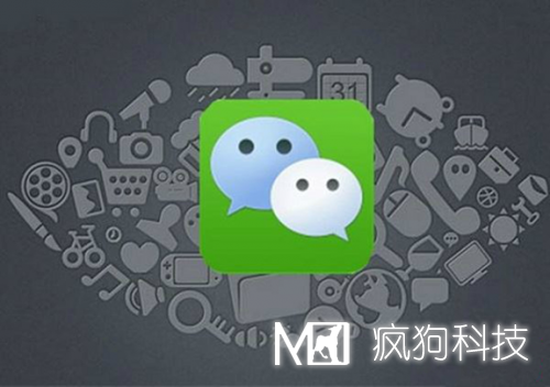 微信小程序，互聯(lián)網(wǎng)流量大門(mén)即將開(kāi)啟