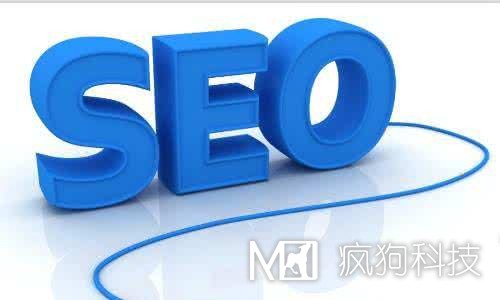 揭秘企業(yè)網(wǎng)站排名進(jìn)入首頁(yè)的秘密？