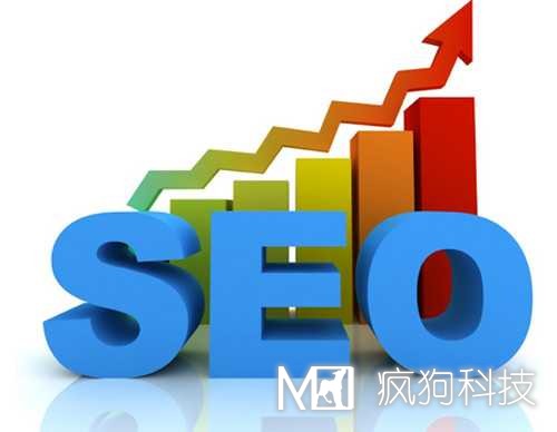 在SEO眼中，什么樣的網(wǎng)站才是利于優(yōu)化推廣的網(wǎng)站？