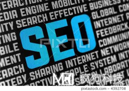 文章內頁(yè)的SEO優(yōu)化方法！