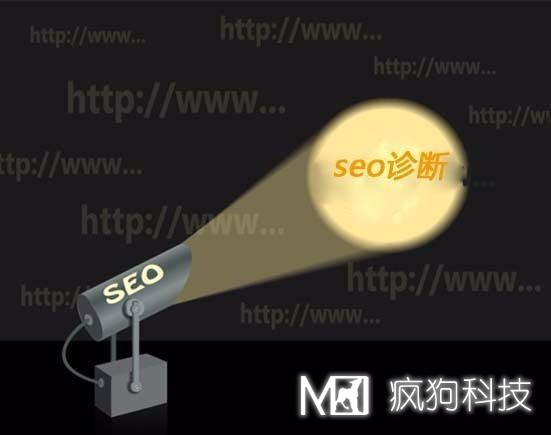 新網(wǎng)站站內優(yōu)化的思路是怎樣的？