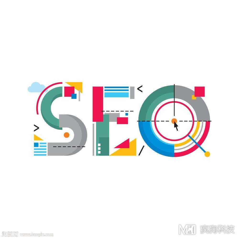 影響網(wǎng)站排名上升的主要因素有哪些？