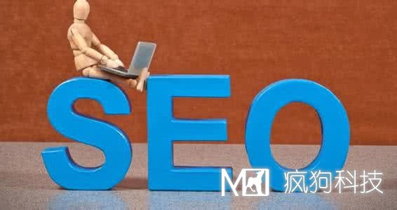  SEO未來(lái)發(fā)展趨勢如何？ 
