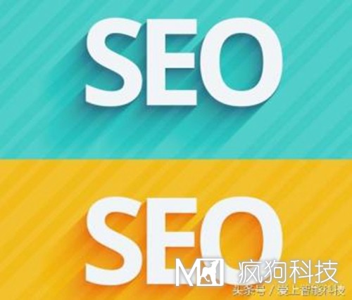 SEO優(yōu)化中如何判斷網(wǎng)站被降權了？