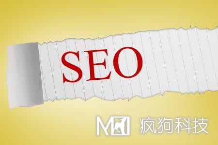 網(wǎng)站內、鏈外鏈該如何有效分析？