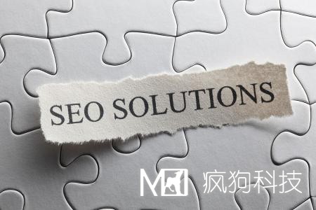 常見(jiàn)SEO優(yōu)化誤區，不重視用戶(hù)體驗度的后果 