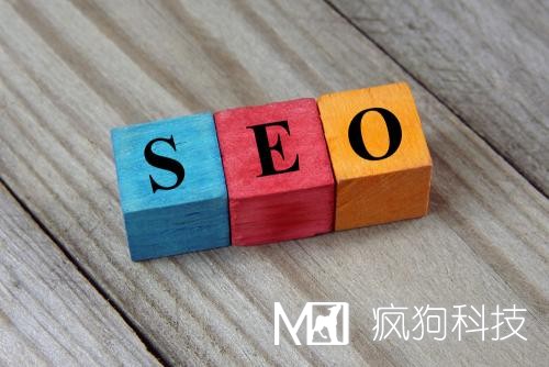 哪些因素影響SEO排名最重要的是什么？