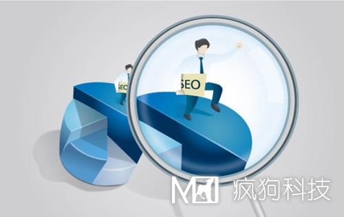 百度信譽(yù)認證體系給網(wǎng)站SEO帶來(lái)了哪些影響？