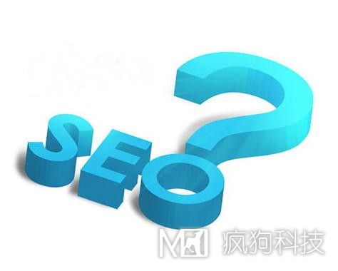 網(wǎng)站不被收錄？可能是因為下面這些原因