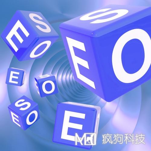 網(wǎng)站建設必須要注意的事項！