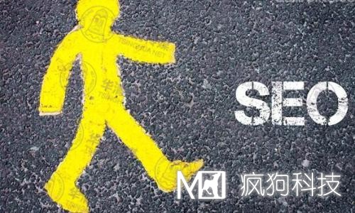 為什么有的網(wǎng)站很久不更新，排名依然很好？