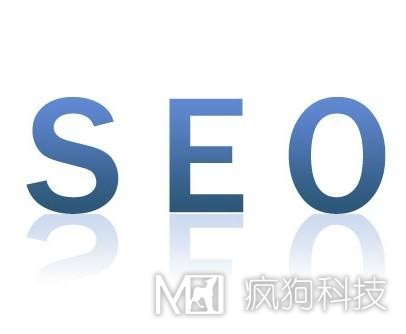 想靠SEO做營(yíng)銷(xiāo)？光靠排名可不行