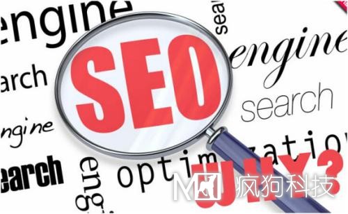 網(wǎng)站優(yōu)化中的內頁(yè)的關(guān)鍵詞如何優(yōu)化？