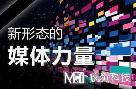 自媒體運營(yíng)技巧：掌握網(wǎng)易號運營(yíng)方法！